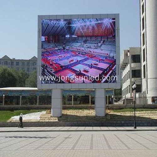Electronic Advertising Boards Displays Football